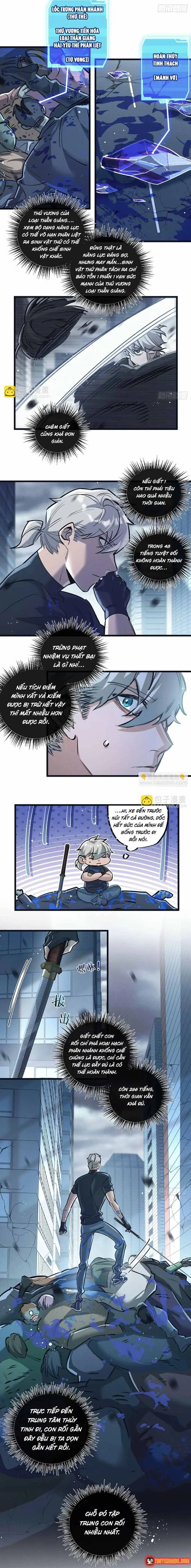 Trận Chiến Cuối Cùng Của Eden Chapter 65 - Trang 8