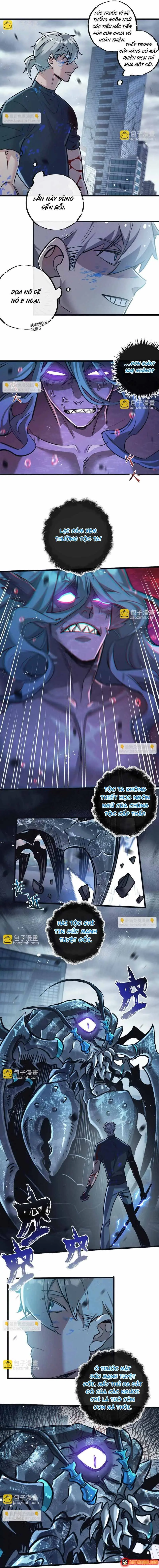 Trận Chiến Cuối Cùng Của Eden Chapter 68 - Trang 10