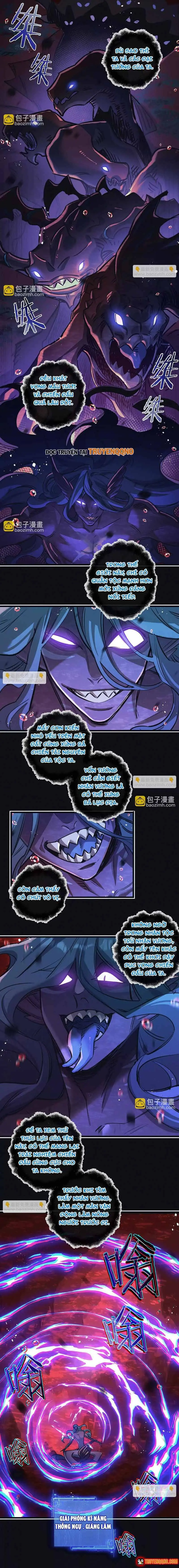 Trận Chiến Cuối Cùng Của Eden Chapter 68 - Trang 6