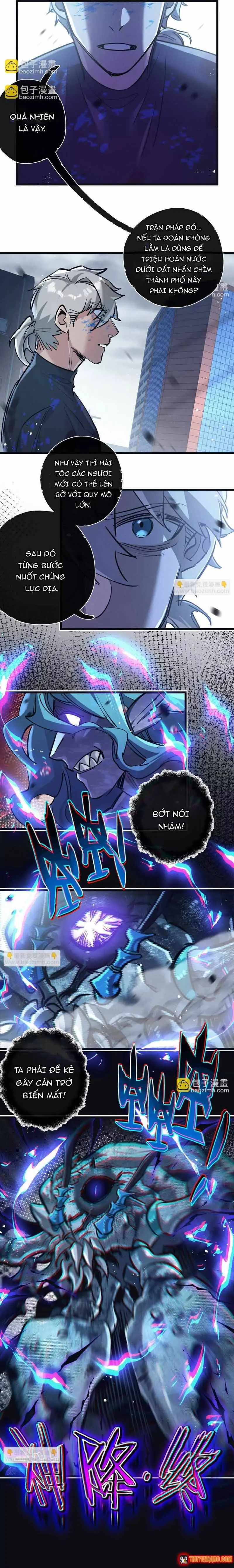 Trận Chiến Cuối Cùng Của Eden Chapter 70 - Trang 12