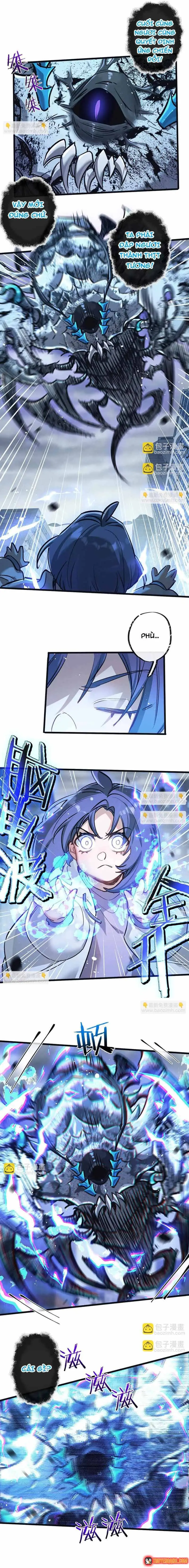 Trận Chiến Cuối Cùng Của Eden Chapter 71 - Trang 13