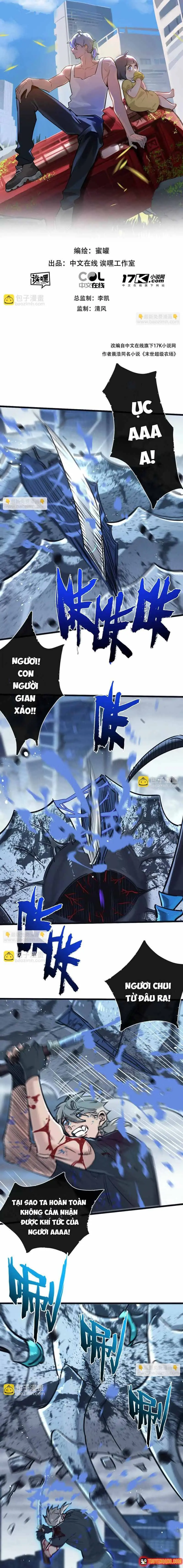 Trận Chiến Cuối Cùng Của Eden Chapter 72 - Trang 3