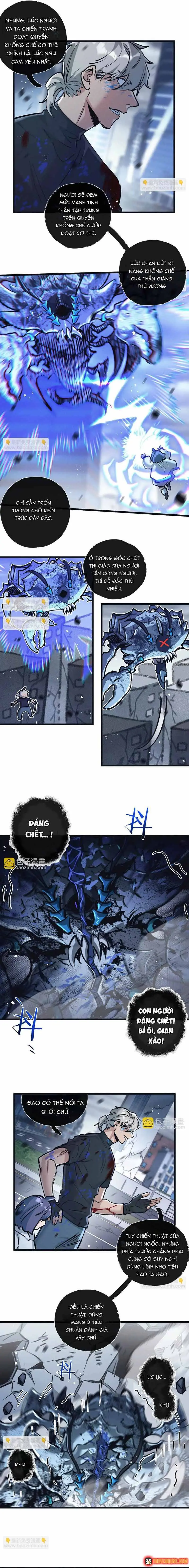 Trận Chiến Cuối Cùng Của Eden Chapter 72 - Trang 7