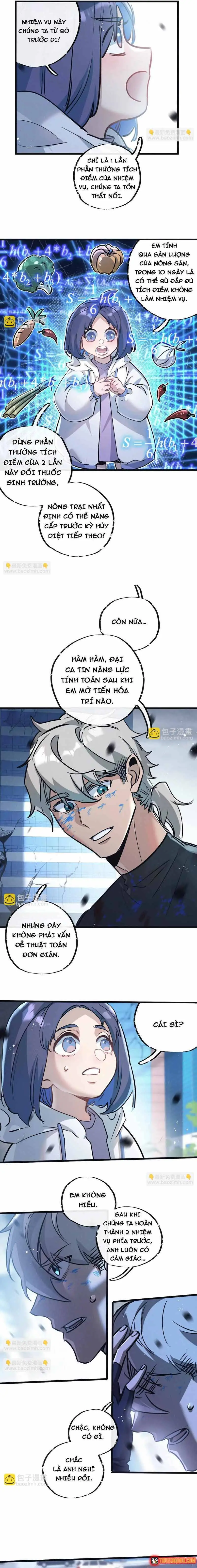 Trận Chiến Cuối Cùng Của Eden Chapter 73 - Trang 7