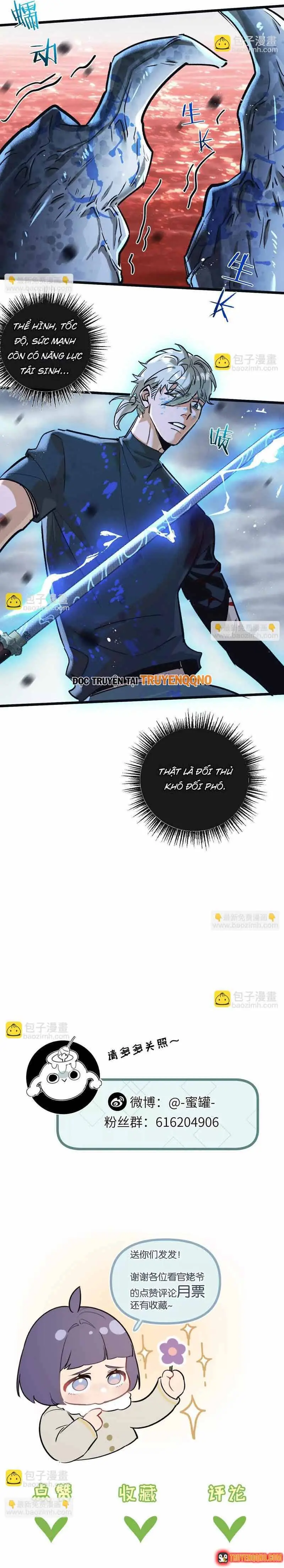 Trận Chiến Cuối Cùng Của Eden Chapter 74 - Trang 11
