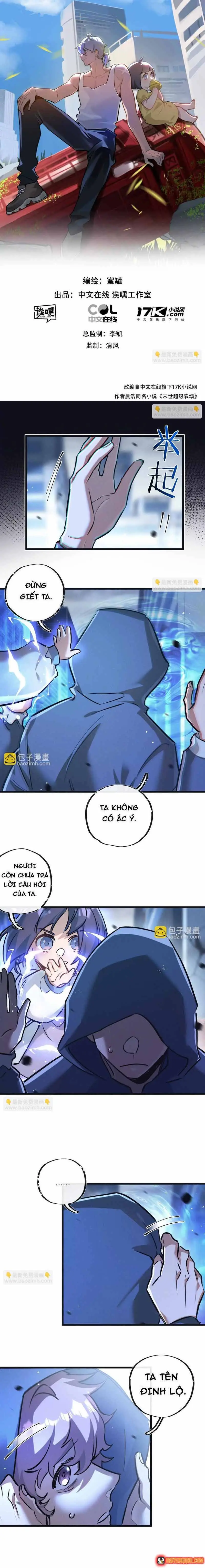Trận Chiến Cuối Cùng Của Eden Chapter 76 - Trang 3