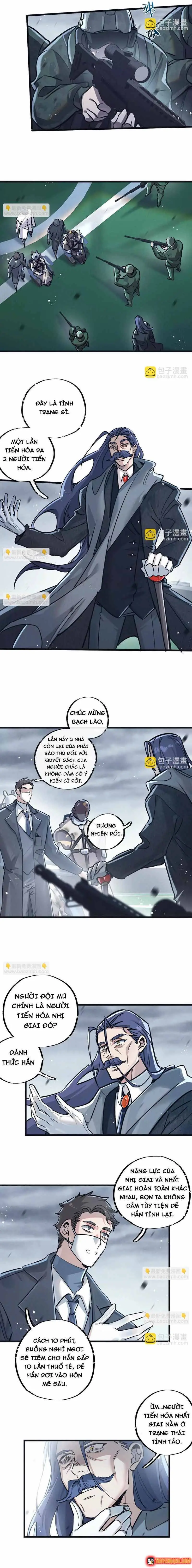 Trận Chiến Cuối Cùng Của Eden Chapter 78 - Trang 5