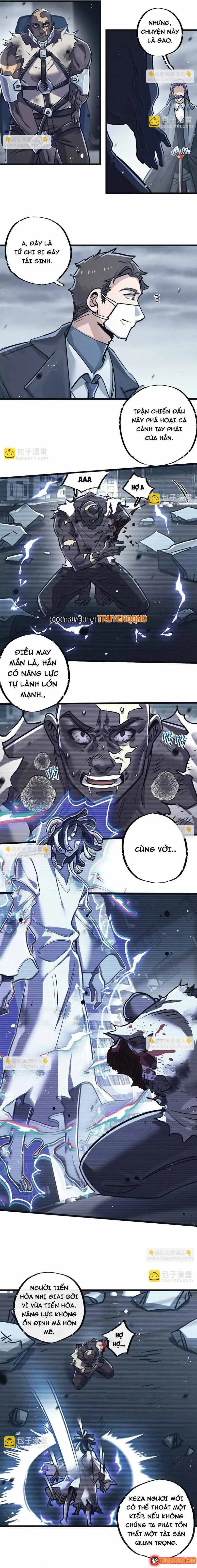 Trận Chiến Cuối Cùng Của Eden Chapter 78 - Trang 6