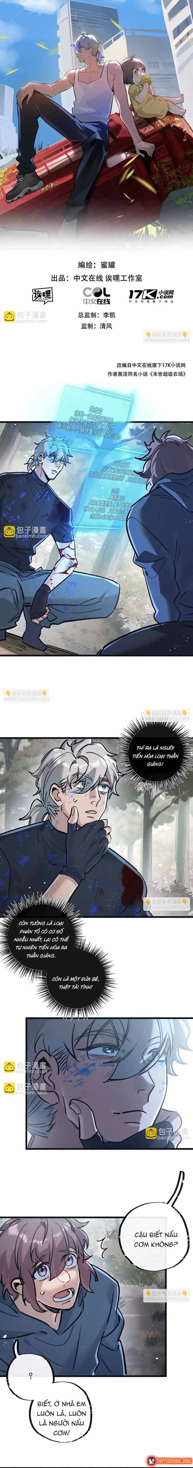 Trận Chiến Cuối Cùng Của Eden Chapter 79 - Trang 3