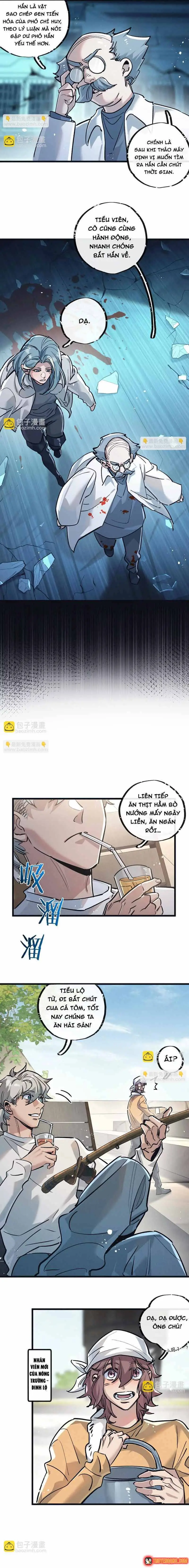 Trận Chiến Cuối Cùng Của Eden Chapter 80 - Trang 5