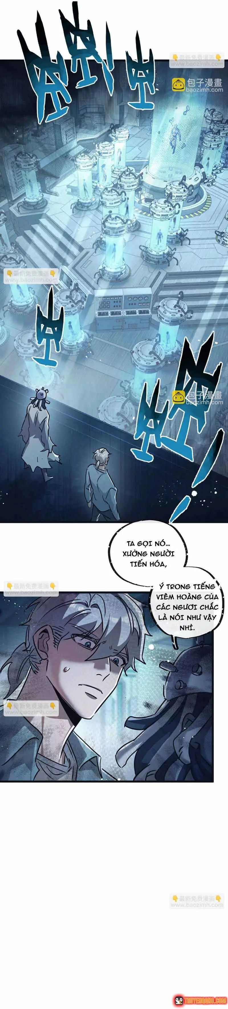 Trận Chiến Cuối Cùng Của Eden Chapter 81 - Trang 12