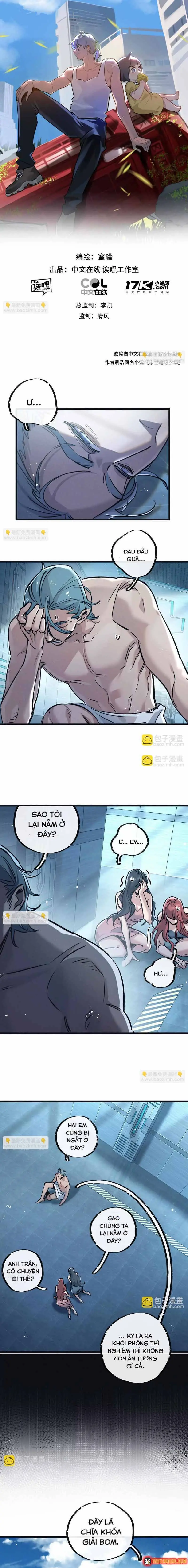 Trận Chiến Cuối Cùng Của Eden Chapter 83 - Trang 3