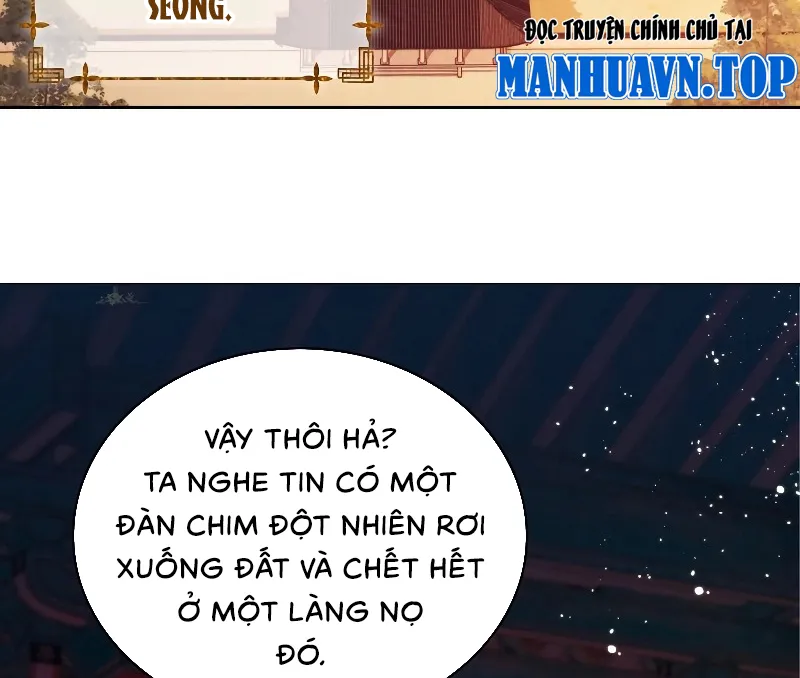 Trấn Hồn Ký Chapter 1 - Trang 37