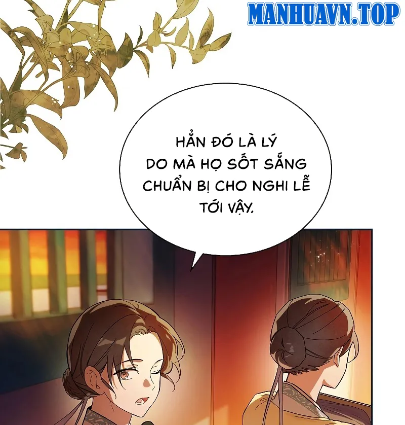 Trấn Hồn Ký Chapter 1 - Trang 41