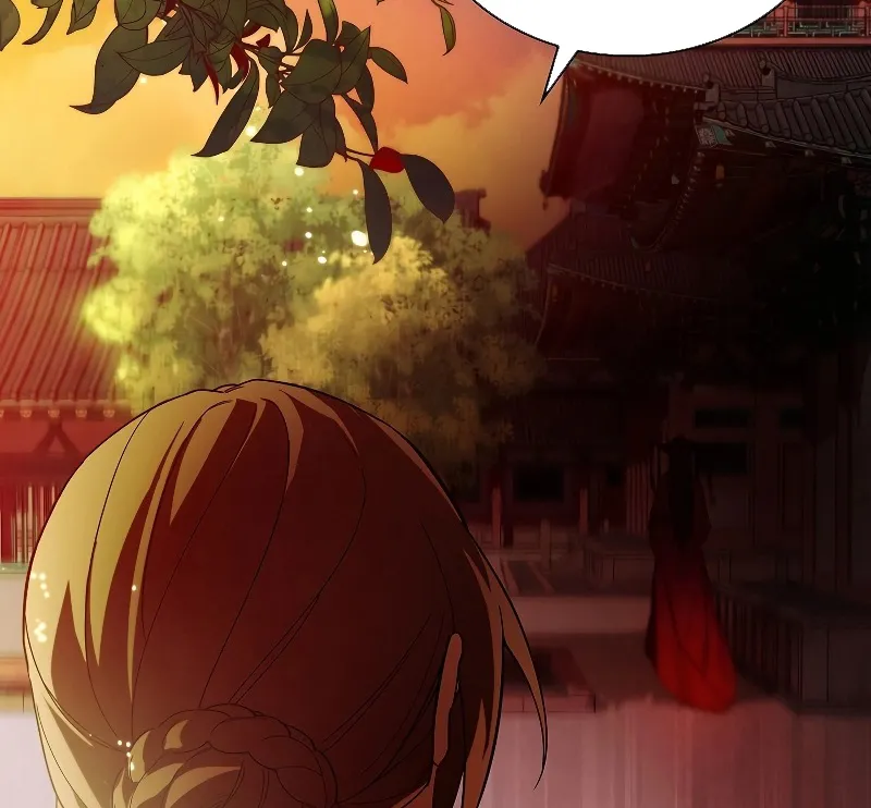 Trấn Hồn Ký Chapter 1 - Trang 44