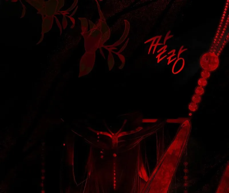 Trấn Hồn Ký Chapter 1 - Trang 47