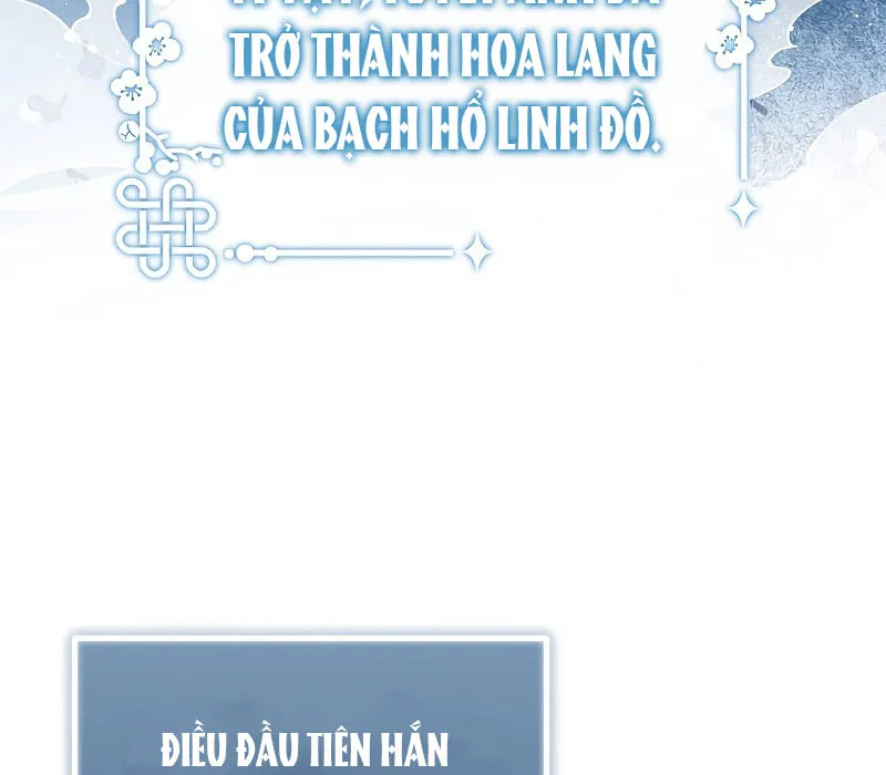 Trấn Hồn Ký Chapter 2 - Trang 25