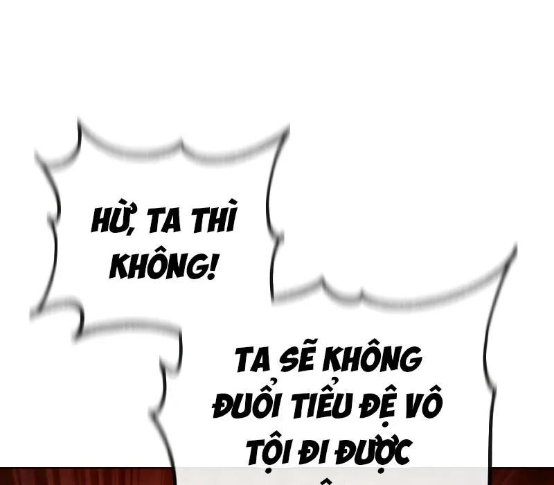 Trấn Hồn Ký Chapter 2 - Trang 41