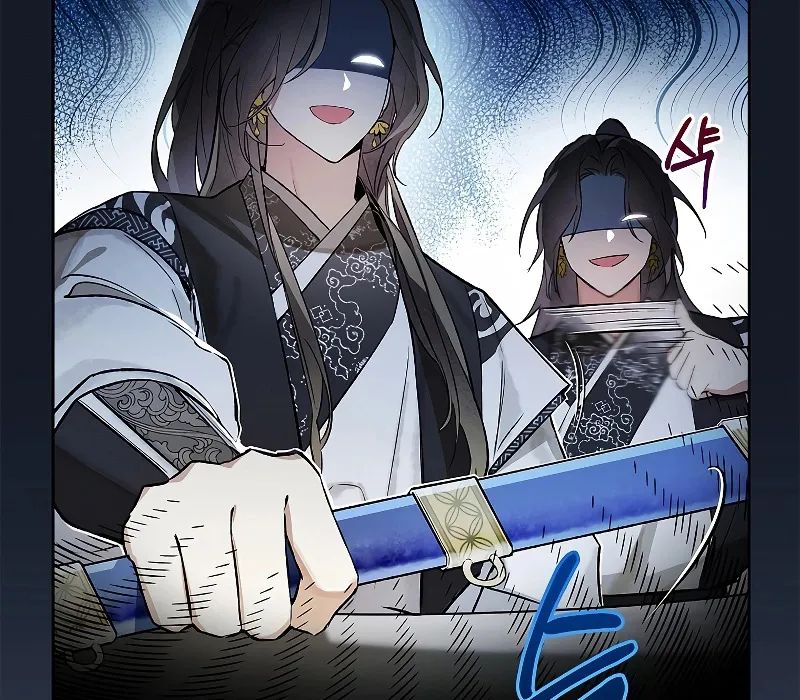 Trấn Hồn Ký Chapter 2 - Trang 49