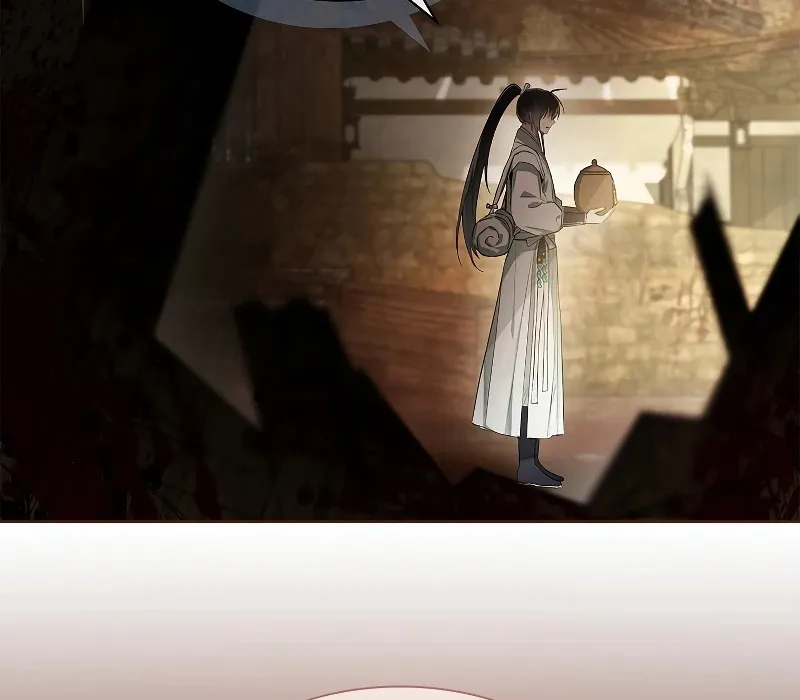 Trấn Hồn Ký Chapter 3 - Trang 12