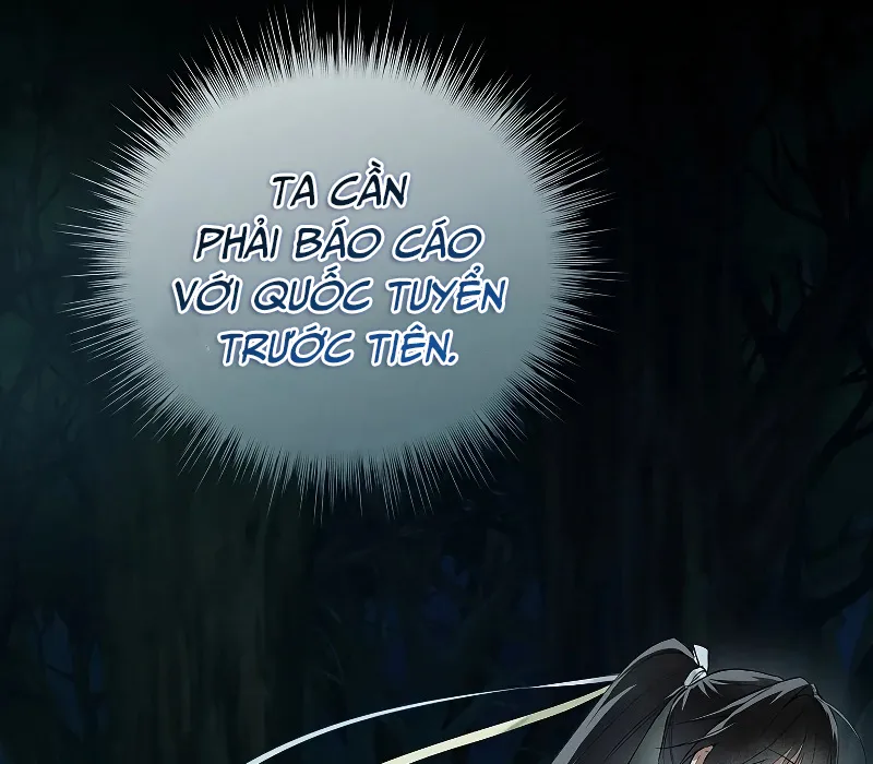 Trấn Hồn Ký Chapter 3 - Trang 41