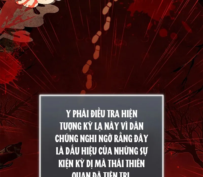 Trấn Hồn Ký Chapter 3 - Trang 6