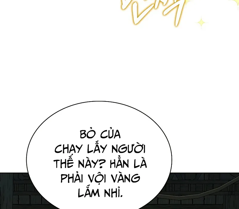 Trấn Hồn Ký Chapter 4 - Trang 25