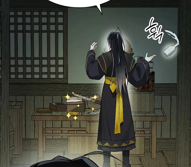 Trấn Hồn Ký Chapter 4 - Trang 26