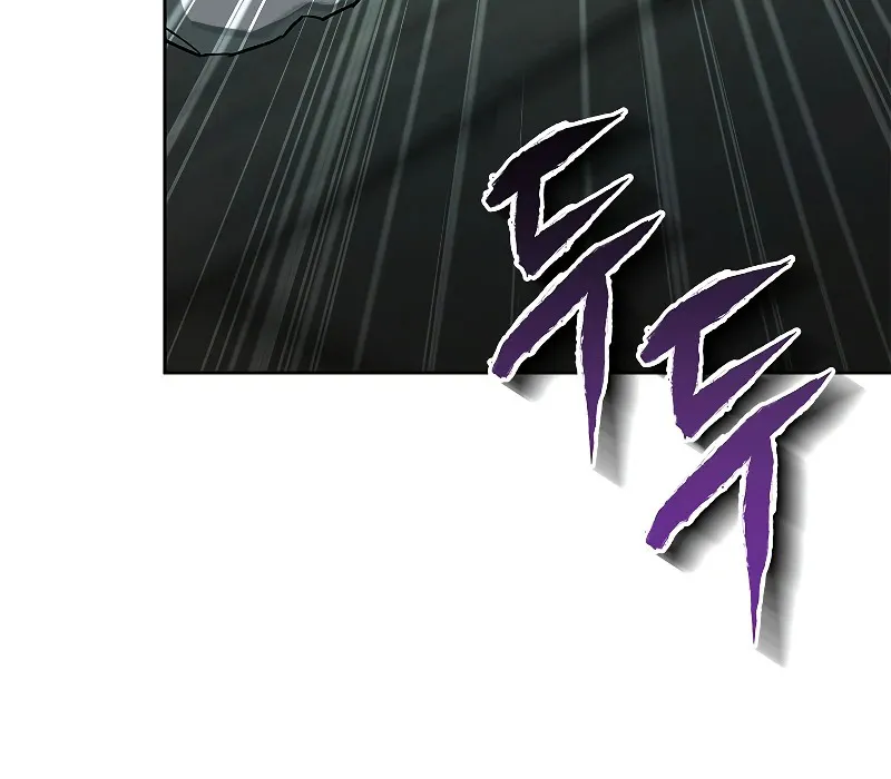 Trấn Hồn Ký Chapter 4 - Trang 42