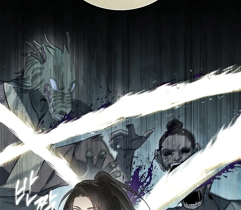 Trấn Hồn Ký Chapter 4 - Trang 48