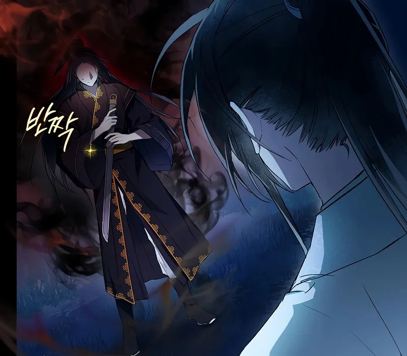Trấn Hồn Ký Chapter 5 - Trang 31