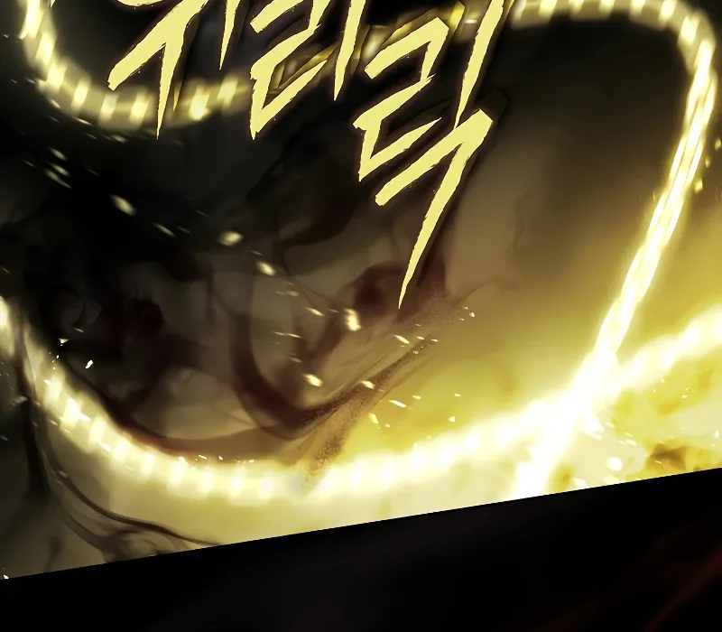 Trấn Hồn Ký Chapter 5 - Trang 34