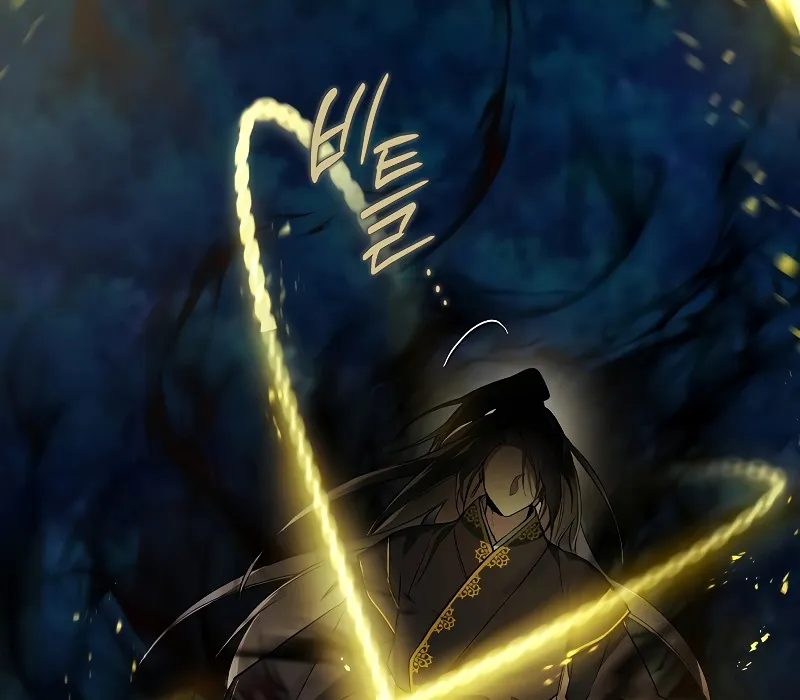 Trấn Hồn Ký Chapter 5 - Trang 37