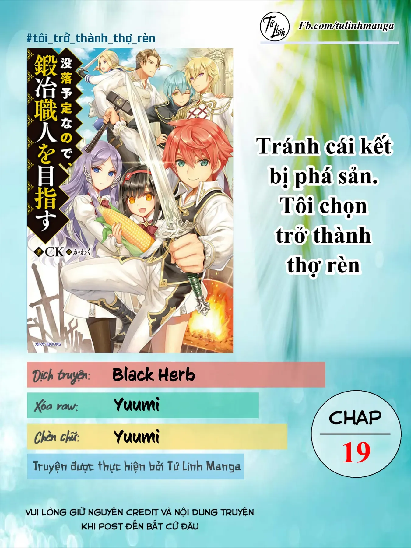 Tránh Cái Kết Bị Phá Sản, Tôi Chọn Trở Thành Thợ Rèn Chapter 19 - Trang 3