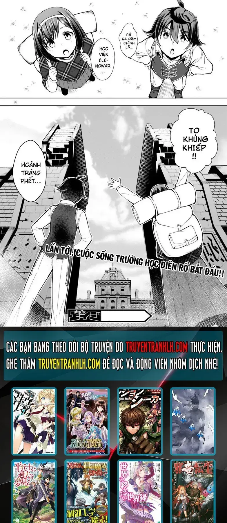 Tránh Cái Kết Bị Phá Sản, Tôi Chọn Trở Thành Thợ Rèn Chapter 2 - Trang 28