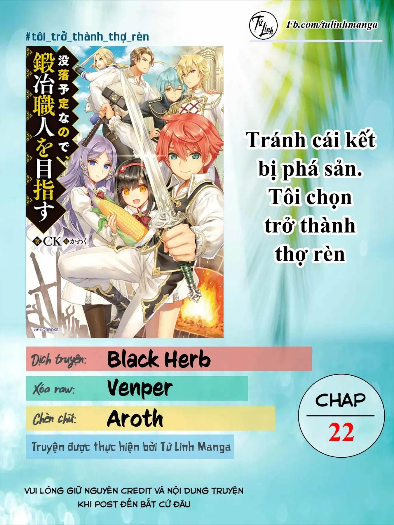 Tránh Cái Kết Bị Phá Sản, Tôi Chọn Trở Thành Thợ Rèn Chapter 22 - Trang 3
