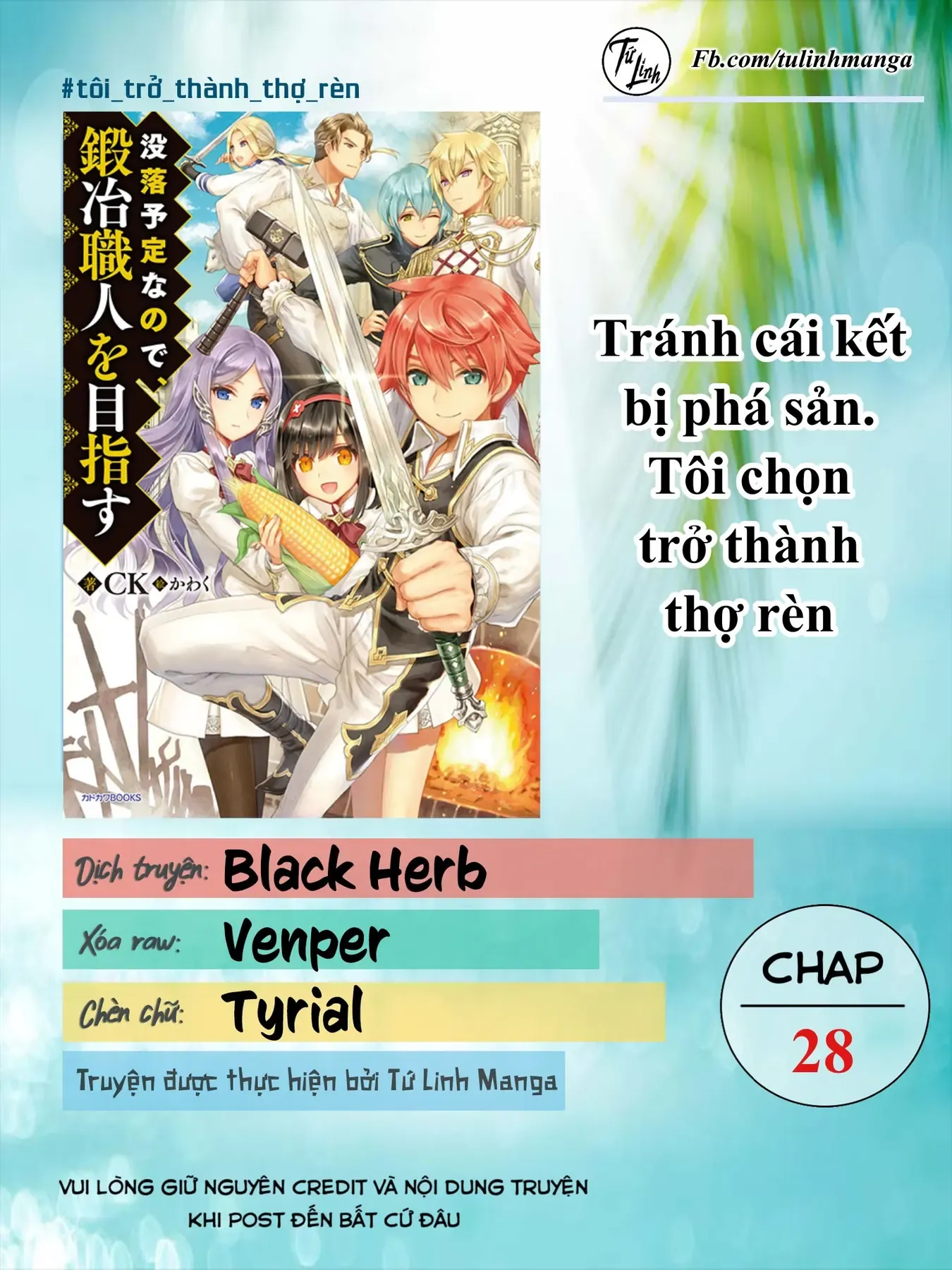 Tránh Cái Kết Bị Phá Sản, Tôi Chọn Trở Thành Thợ Rèn Chapter 28 - Trang 3
