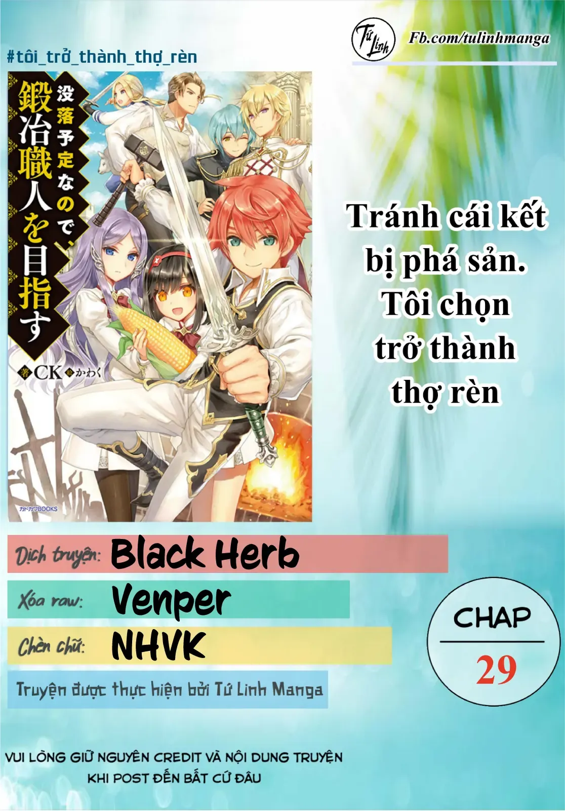 Tránh Cái Kết Bị Phá Sản, Tôi Chọn Trở Thành Thợ Rèn Chapter 29 - Trang 3