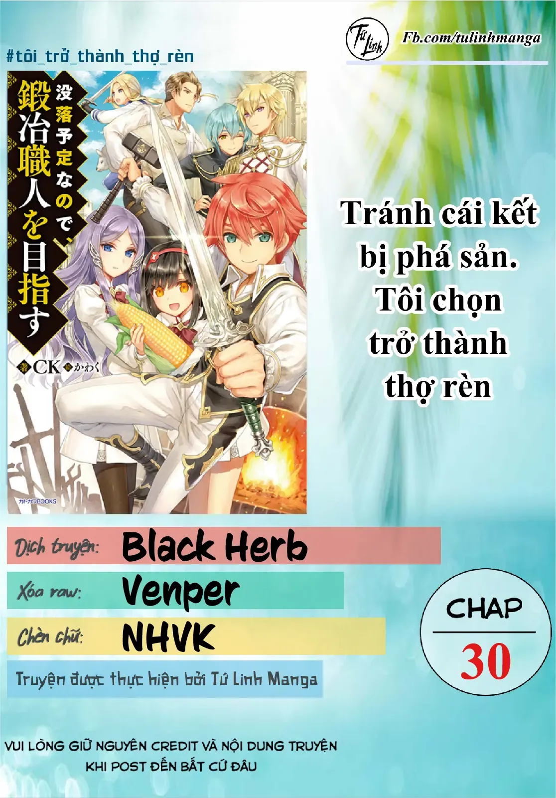 Tránh Cái Kết Bị Phá Sản, Tôi Chọn Trở Thành Thợ Rèn Chapter 30 - Trang 3