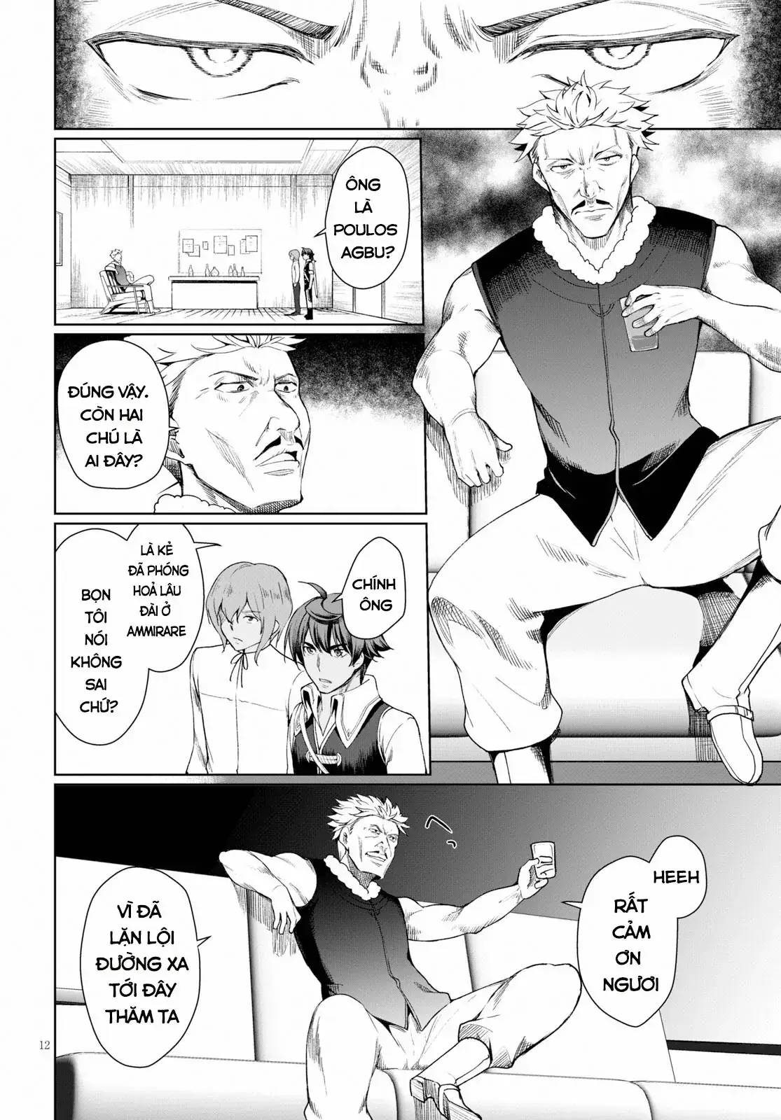 Tránh Cái Kết Bị Phá Sản, Tôi Chọn Trở Thành Thợ Rèn Chapter 31 - Trang 15