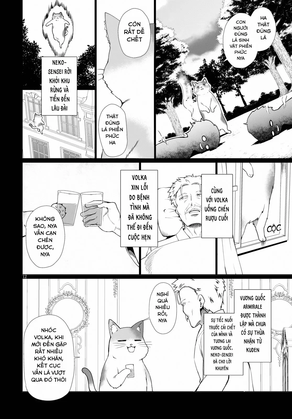 Tránh Cái Kết Bị Phá Sản, Tôi Chọn Trở Thành Thợ Rèn Chapter 34.5 - Trang 15