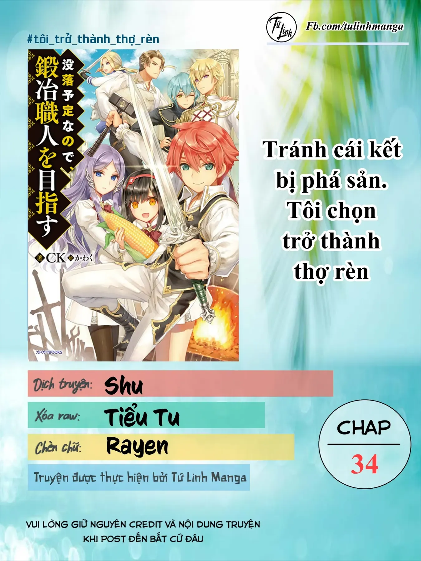 Tránh Cái Kết Bị Phá Sản, Tôi Chọn Trở Thành Thợ Rèn Chapter 34 - Trang 3