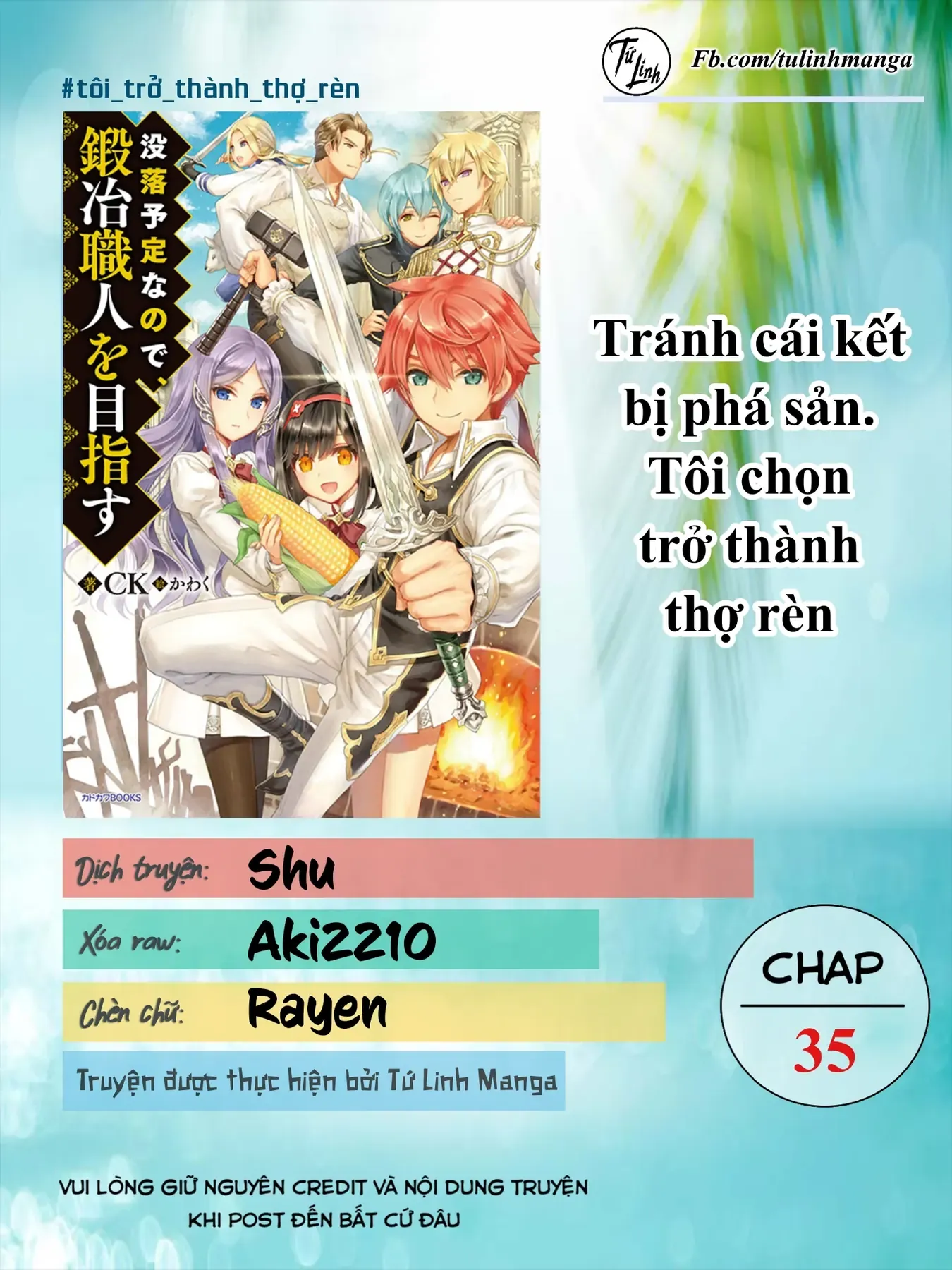 Tránh Cái Kết Bị Phá Sản, Tôi Chọn Trở Thành Thợ Rèn Chapter 35 - Trang 3
