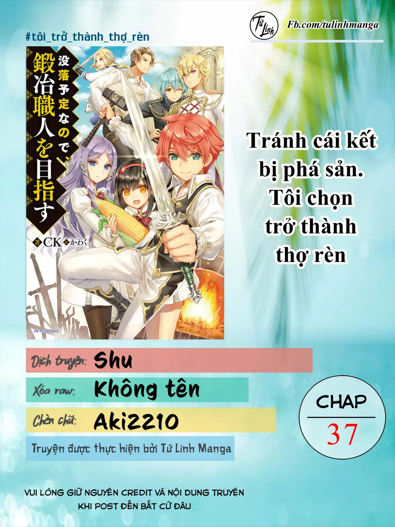 Tránh Cái Kết Bị Phá Sản, Tôi Chọn Trở Thành Thợ Rèn Chapter 37 - Trang 3