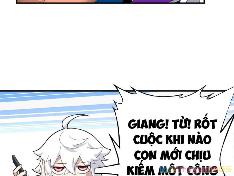 Tránh ra, để ta làm thiếu nữ ma pháp! Chapter 1 - Trang 12