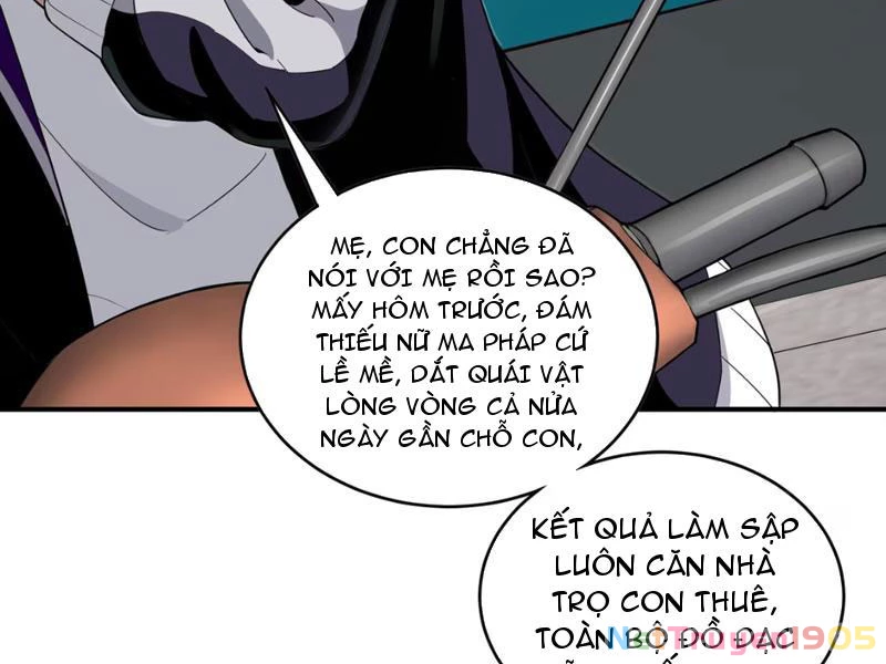 Tránh ra, để ta làm thiếu nữ ma pháp! Chapter 1 - Trang 18