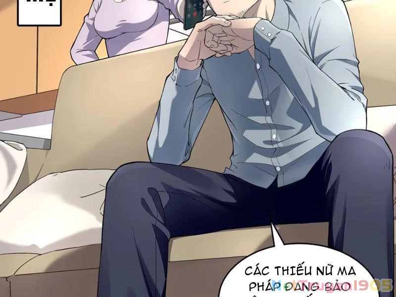 Tránh ra, để ta làm thiếu nữ ma pháp! Chapter 1 - Trang 24