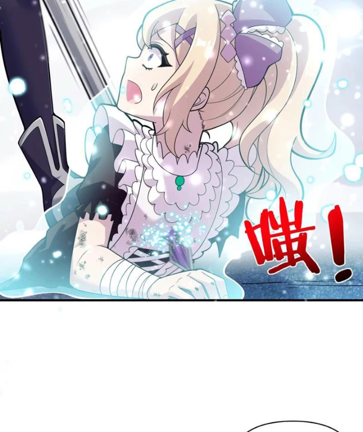 Tránh ra, để ta làm thiếu nữ ma pháp! Chapter 10 - Trang 47