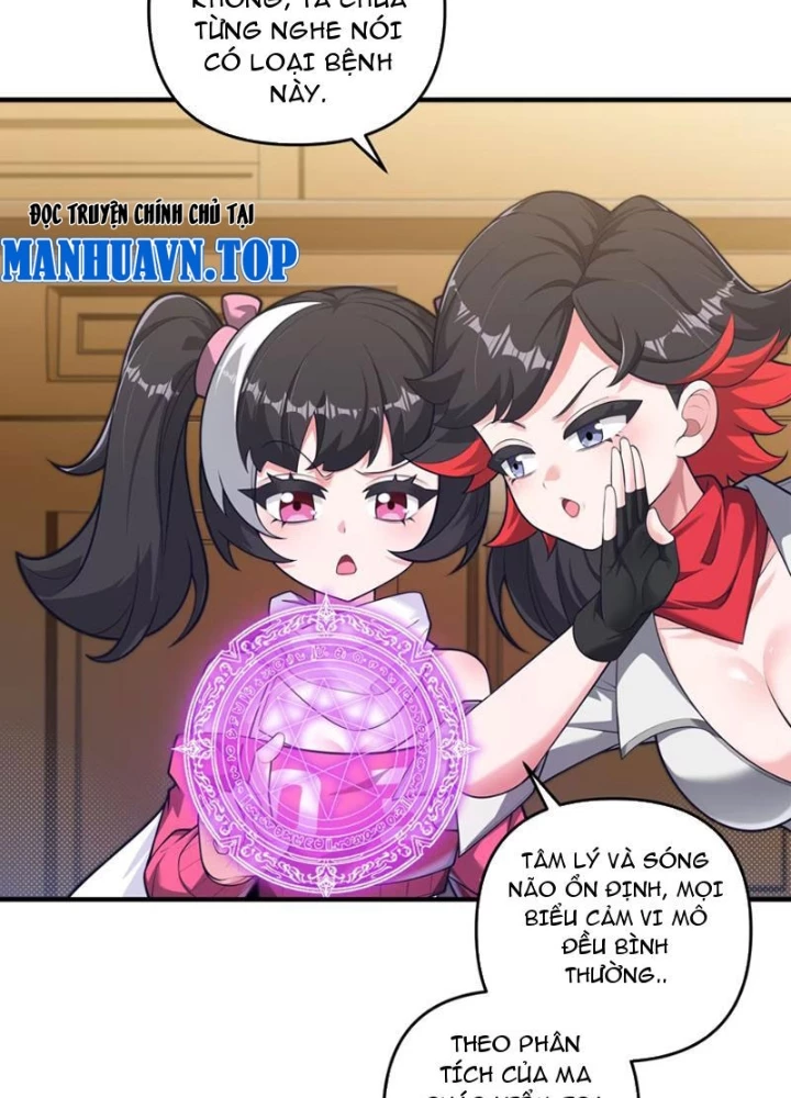 Tránh ra, để ta làm thiếu nữ ma pháp! Chapter 13 - Trang 13