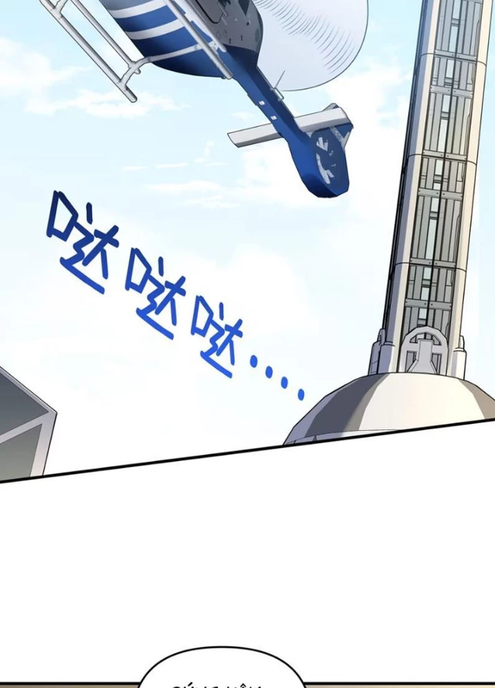Tránh ra, để ta làm thiếu nữ ma pháp! Chapter 17 - Trang 42